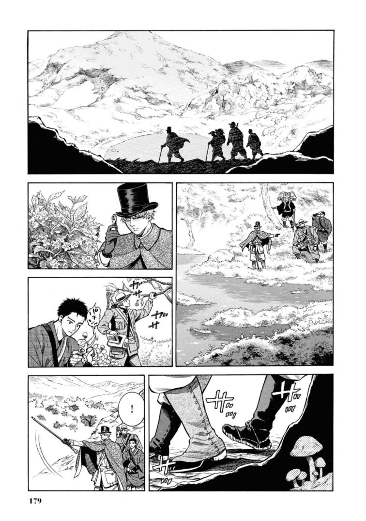 Fushigi no Kuni no Bird Chapter 49.5 15