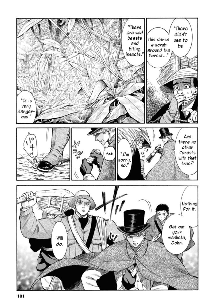 Fushigi no Kuni no Bird Chapter 49.5 17