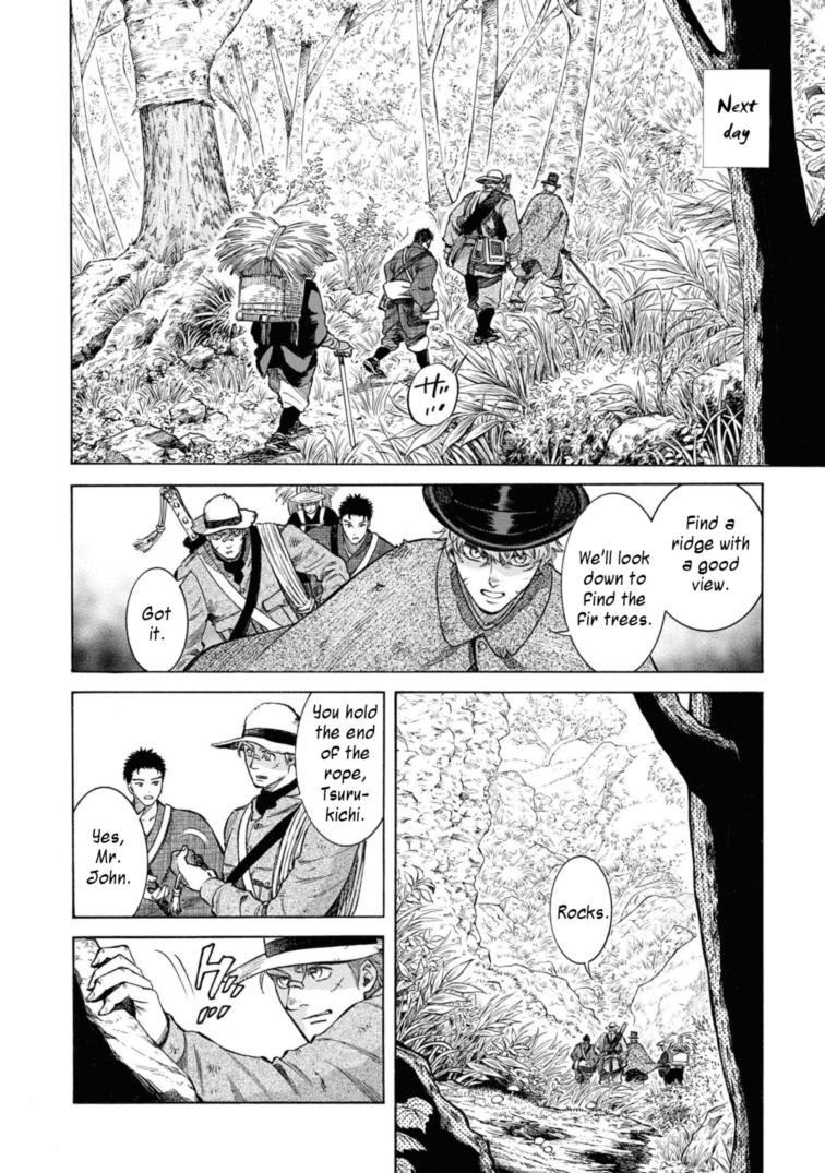 Fushigi no Kuni no Bird Chapter 49.5 24