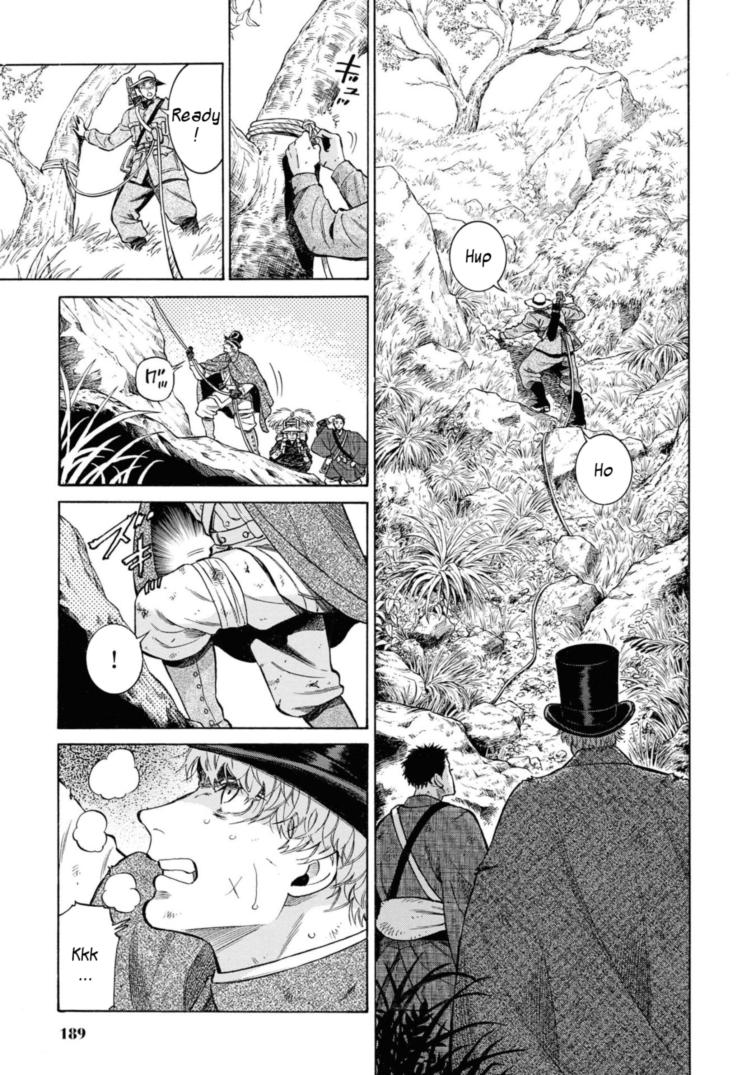 Fushigi no Kuni no Bird Chapter 49.5 25