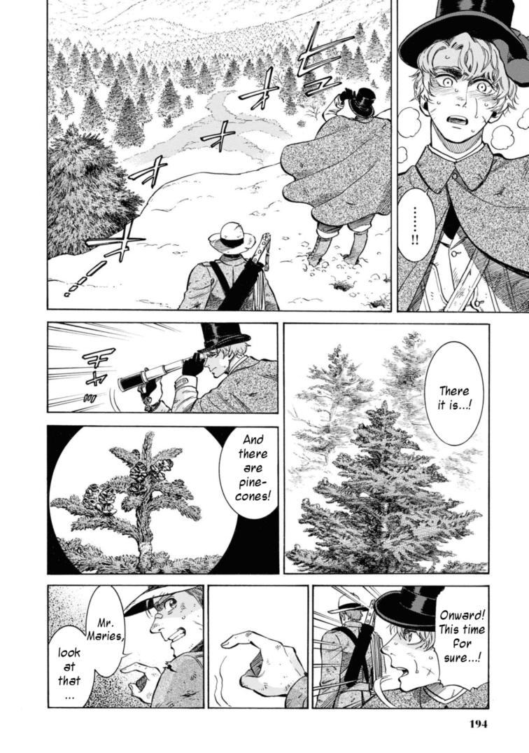 Fushigi no Kuni no Bird Chapter 49.5 30