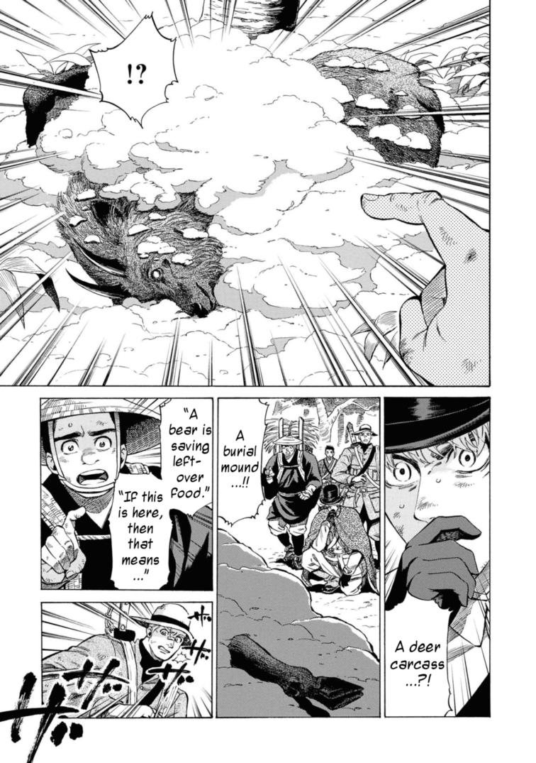 Fushigi no Kuni no Bird Chapter 49.5 31