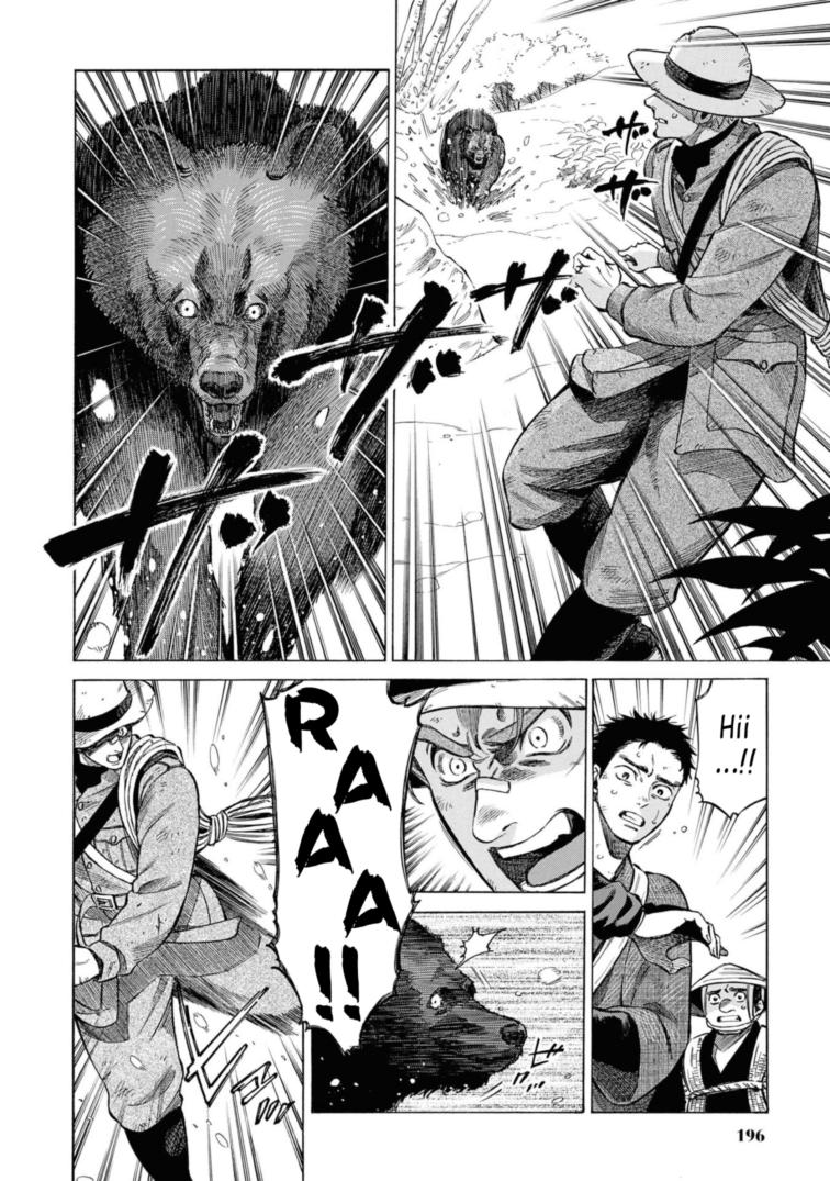 Fushigi no Kuni no Bird Chapter 49.5 32