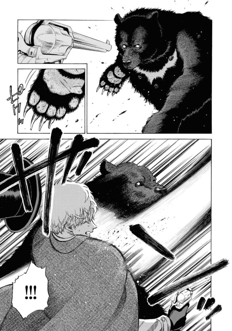 Fushigi no Kuni no Bird Chapter 49.5 37