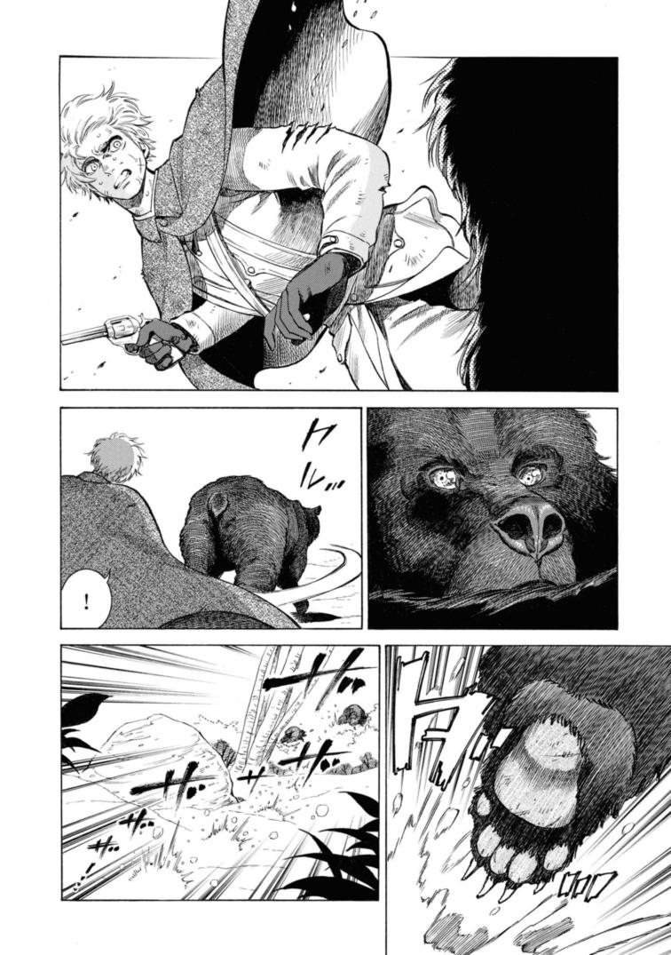 Fushigi no Kuni no Bird Chapter 49.5 38