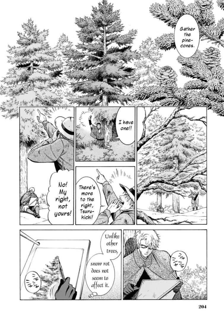 Fushigi no Kuni no Bird Chapter 49.5 40