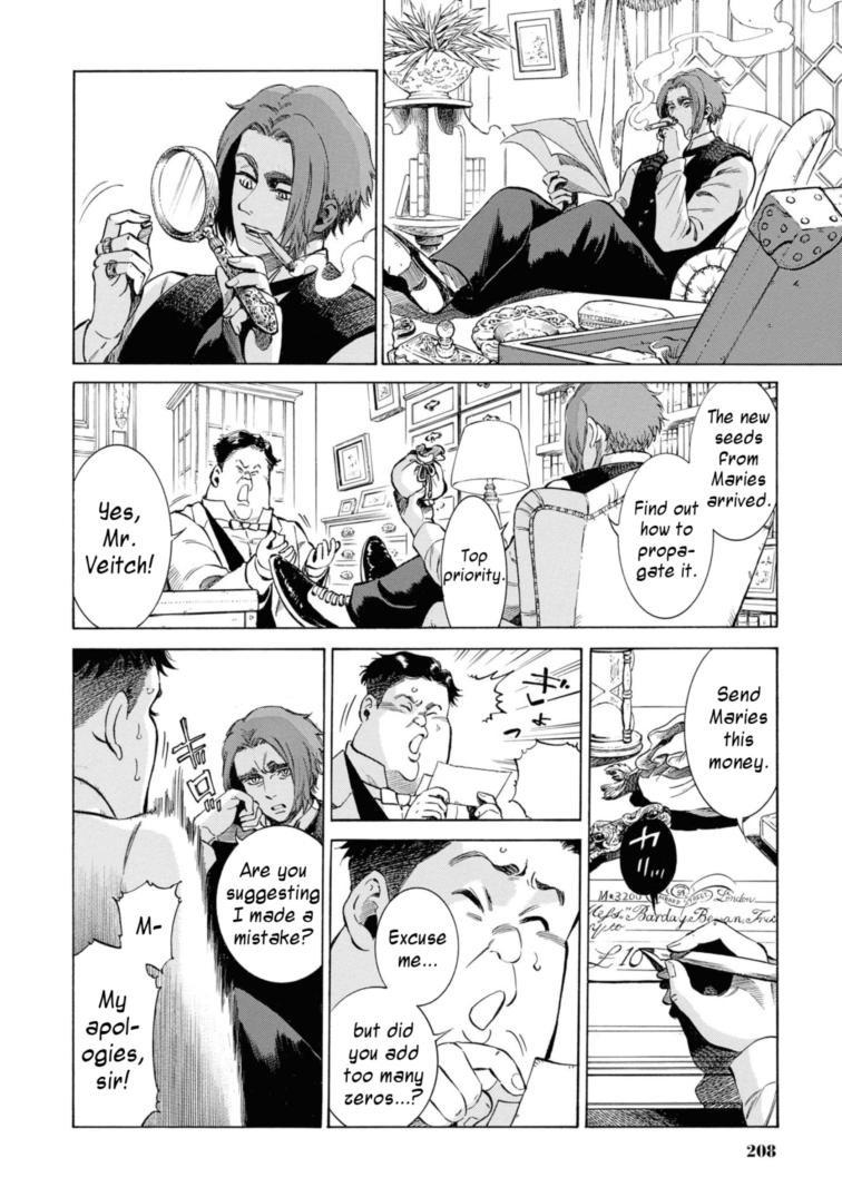 Fushigi no Kuni no Bird Chapter 49.5 44