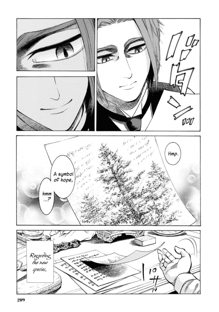 Fushigi no Kuni no Bird Chapter 49.5 45