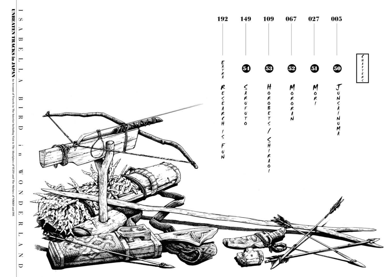 Fushigi no Kuni no Bird Chapter 50 3