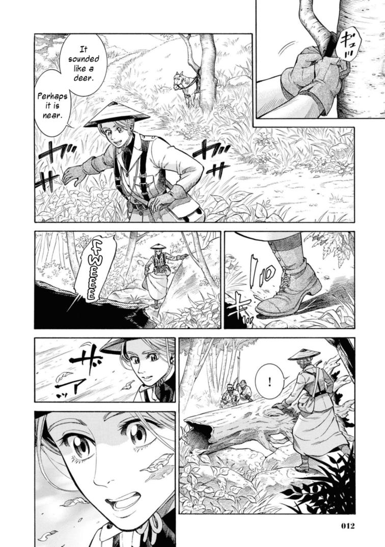Fushigi no Kuni no Bird Chapter 50 10