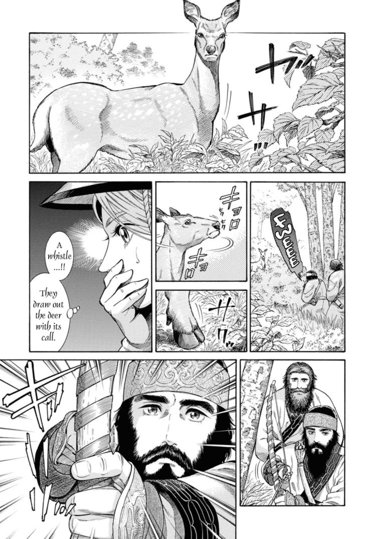 Fushigi no Kuni no Bird Chapter 50 13