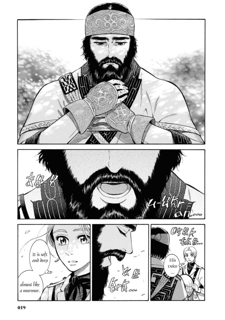 Fushigi no Kuni no Bird Chapter 50 17