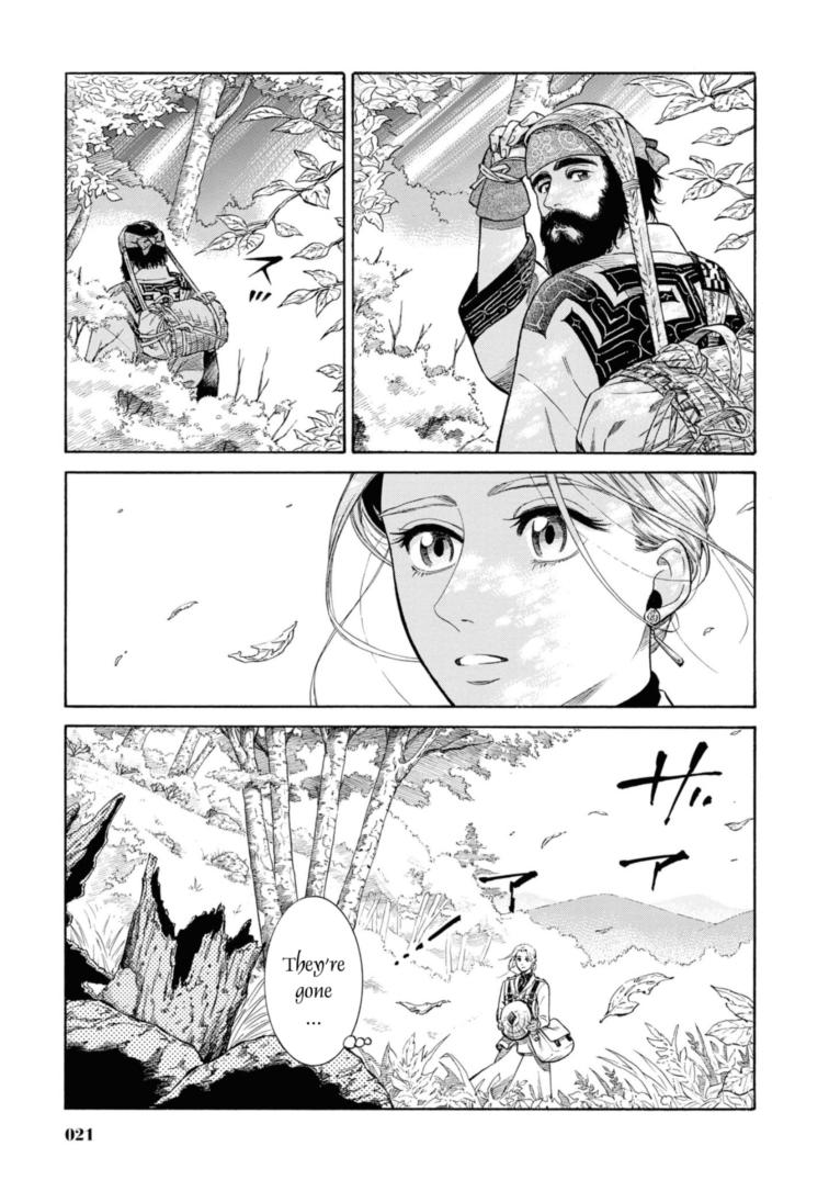 Fushigi no Kuni no Bird Chapter 50 19