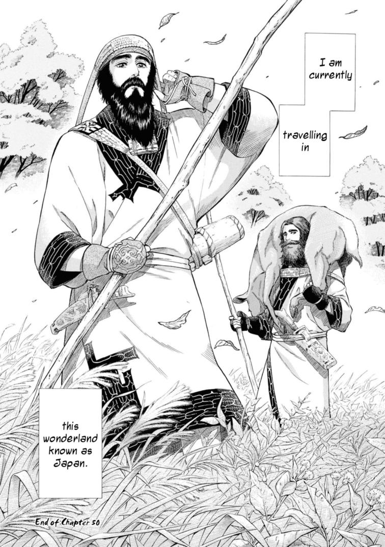 Fushigi no Kuni no Bird Chapter 50 22