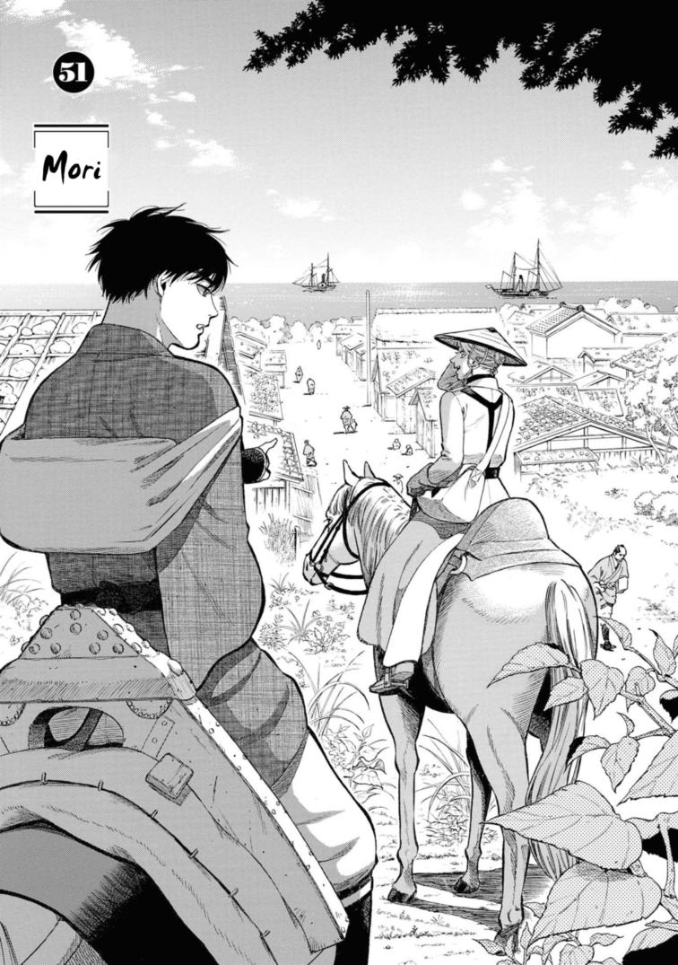 Fushigi no Kuni no Bird Chapter 51 1