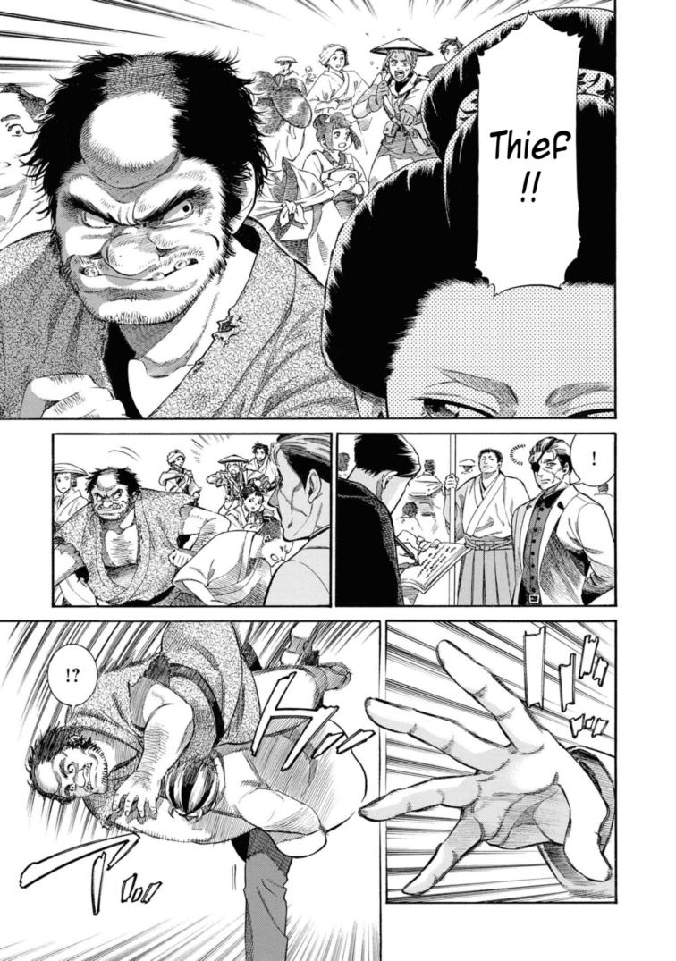 Fushigi no Kuni no Bird Chapter 51 7