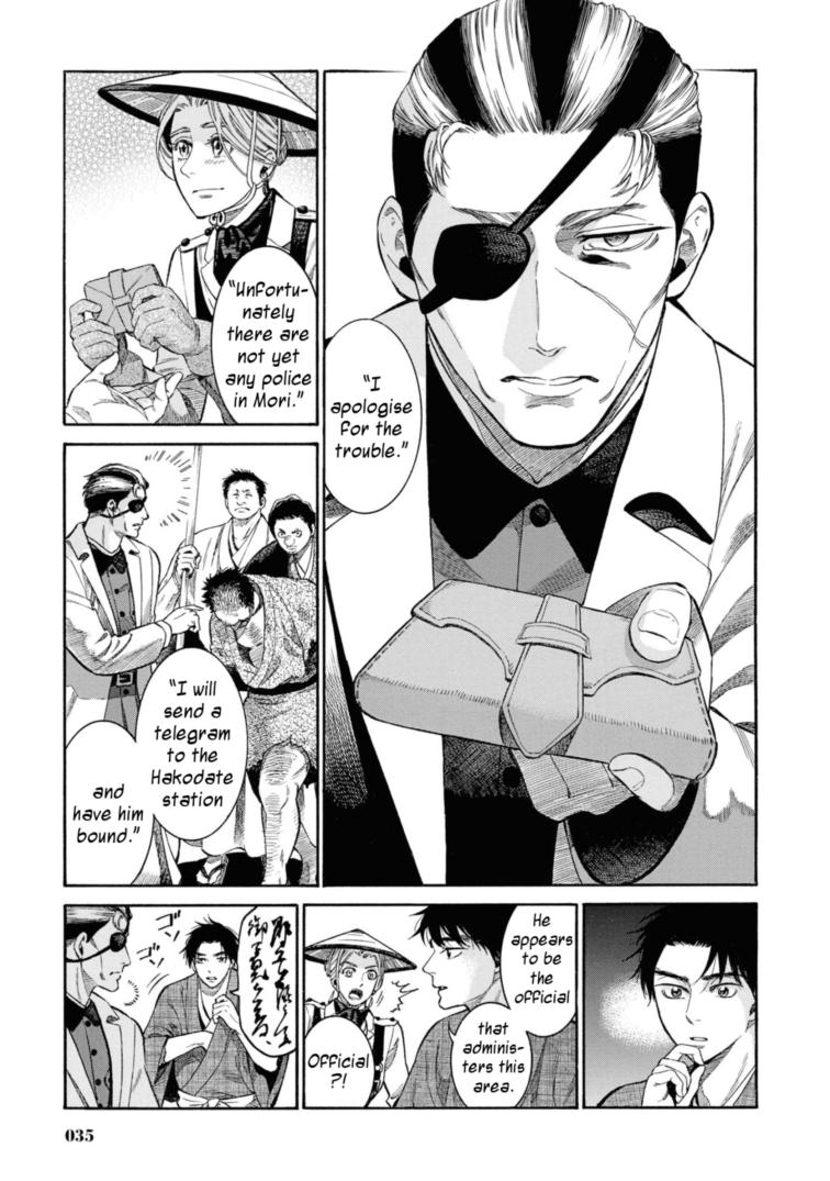 Fushigi no Kuni no Bird Chapter 51 9