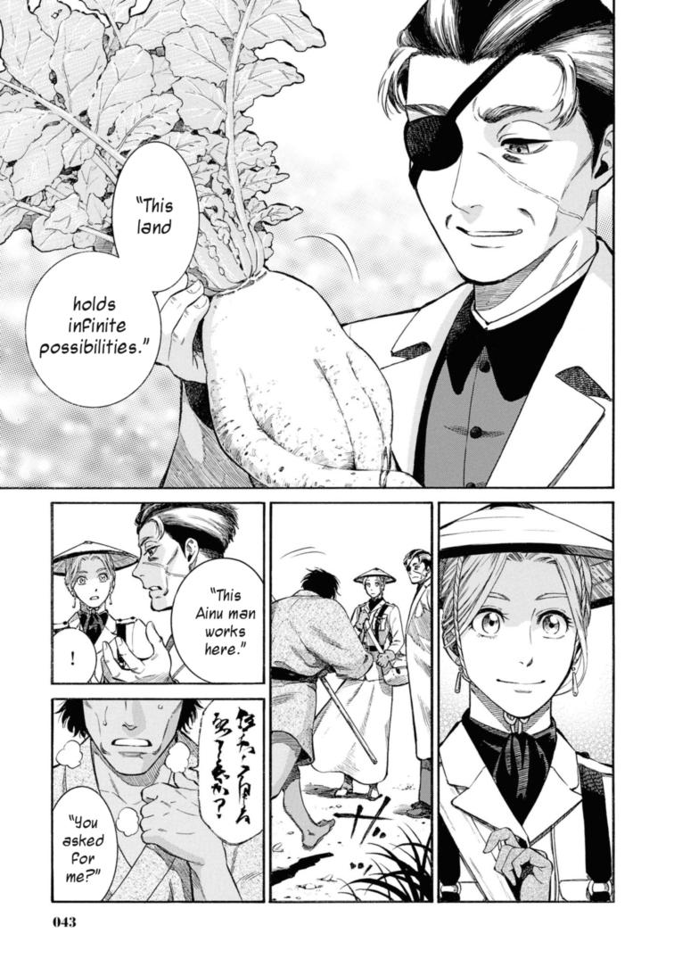 Fushigi no Kuni no Bird Chapter 51 17
