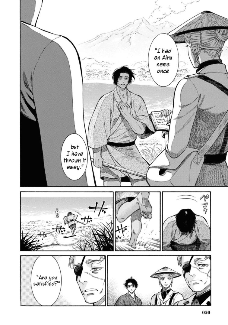 Fushigi no Kuni no Bird Chapter 51 24