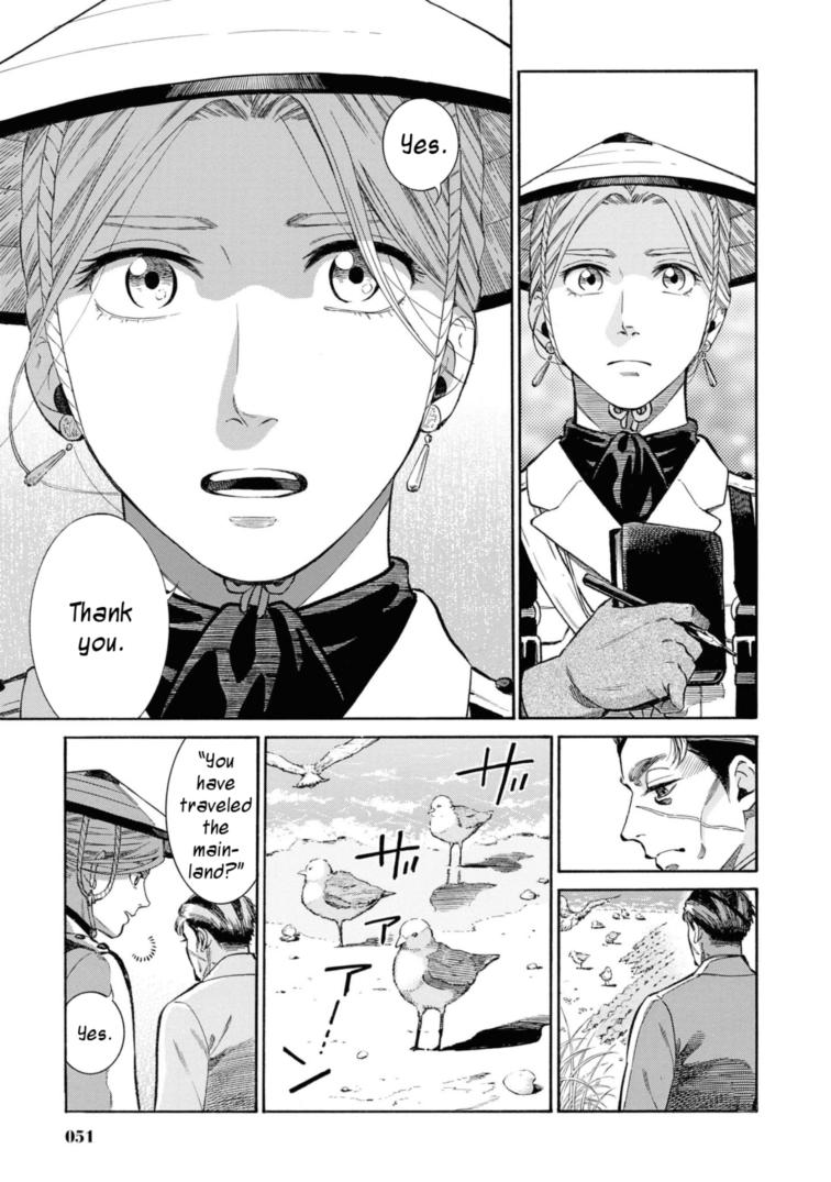 Fushigi no Kuni no Bird Chapter 51 25