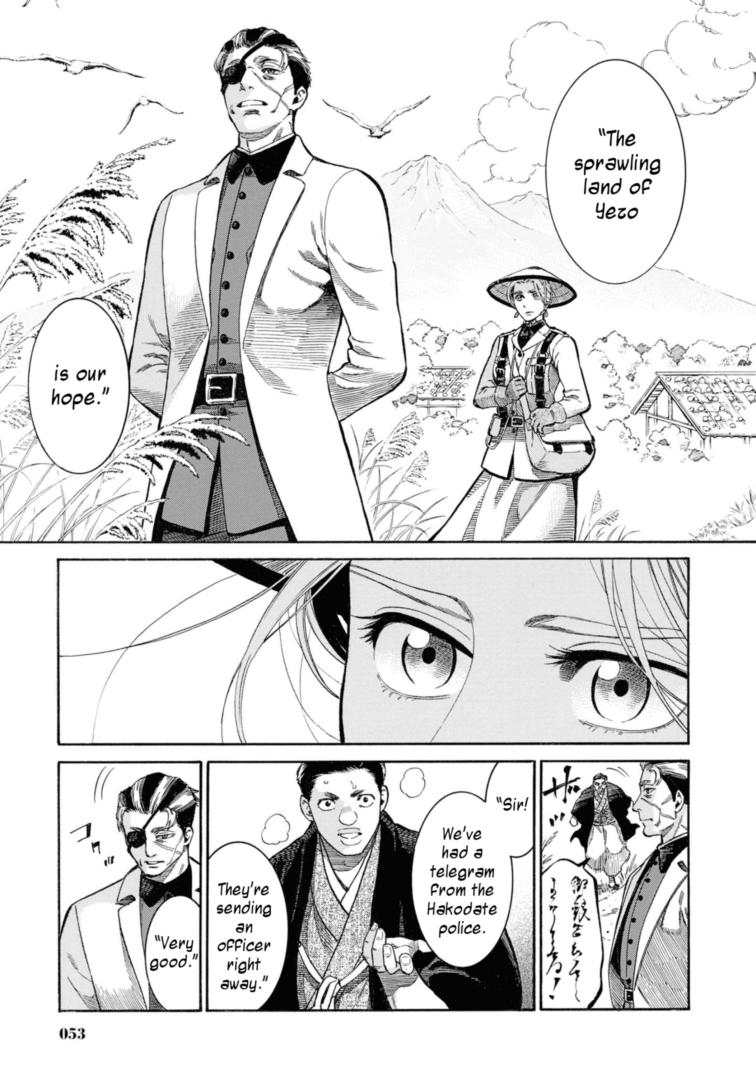 Fushigi no Kuni no Bird Chapter 51 27