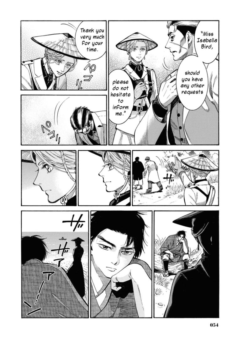 Fushigi no Kuni no Bird Chapter 51 28