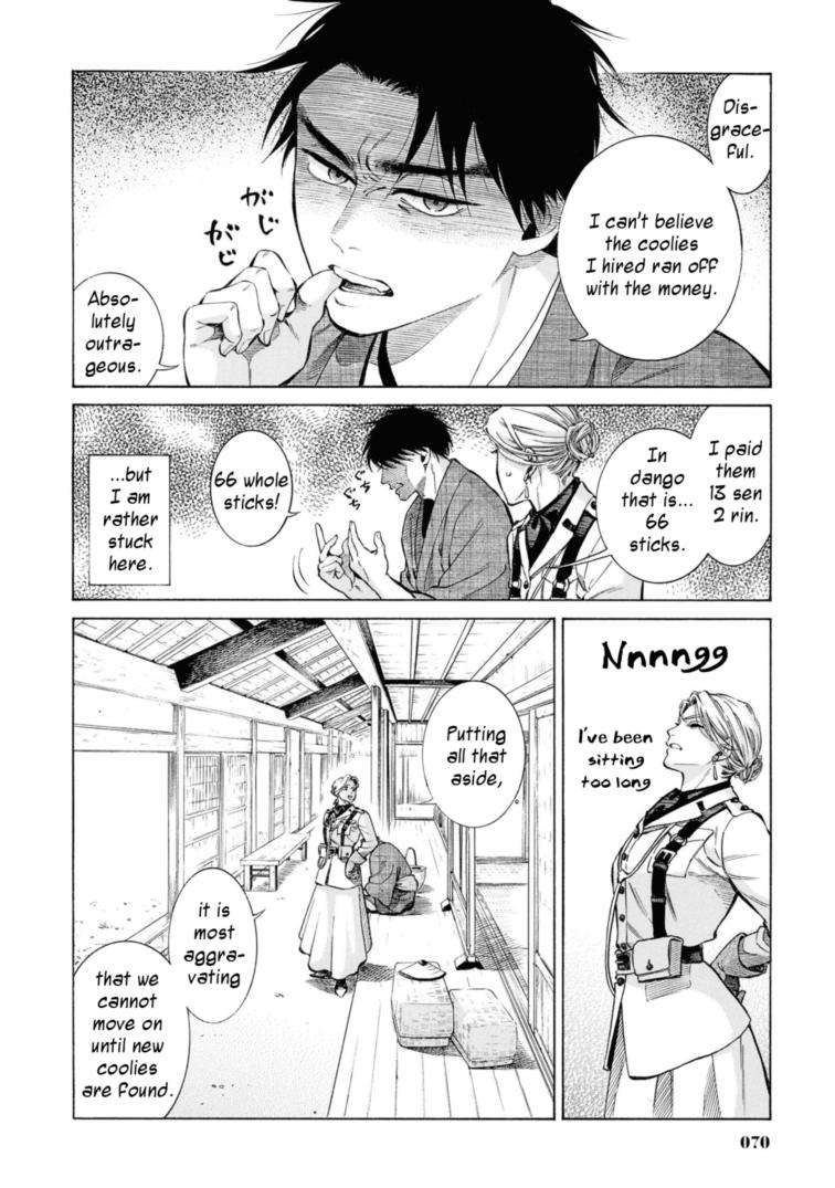 Fushigi no Kuni no Bird Chapter 52 4