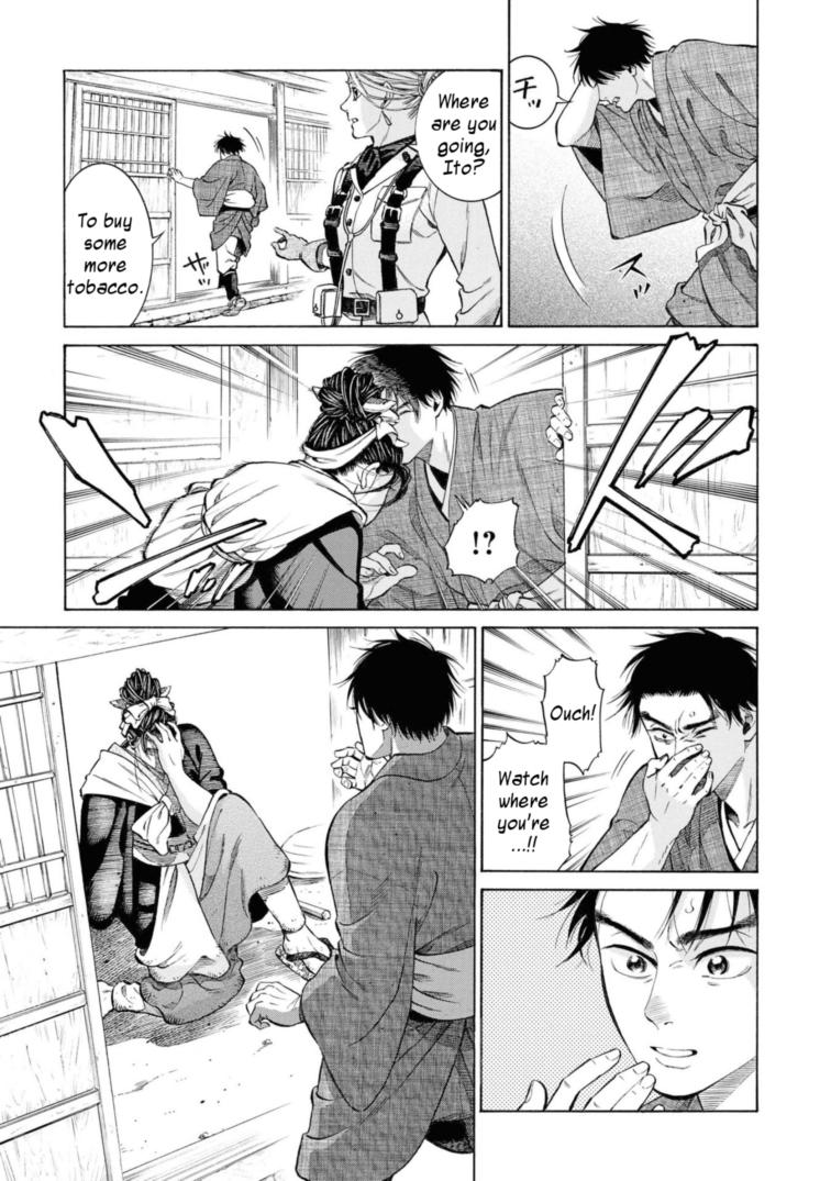 Fushigi no Kuni no Bird Chapter 52 5