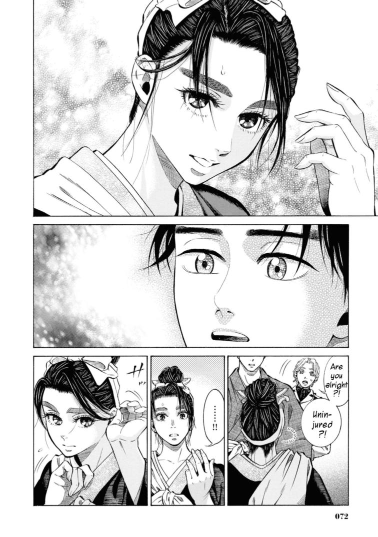 Fushigi no Kuni no Bird Chapter 52 6