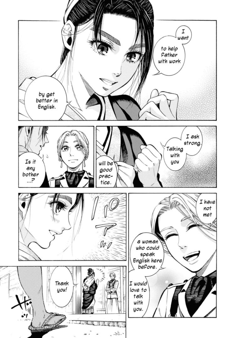 Fushigi no Kuni no Bird Chapter 52 11