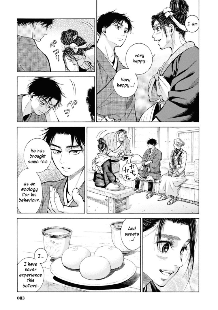 Fushigi no Kuni no Bird Chapter 52 17