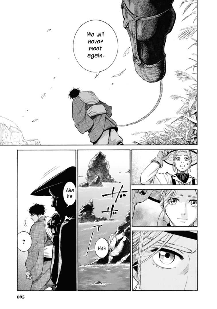 Fushigi no Kuni no Bird Chapter 52 29