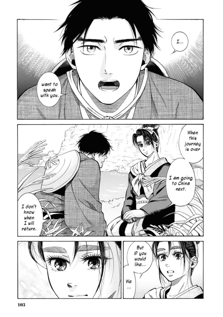 Fushigi no Kuni no Bird Chapter 52 37