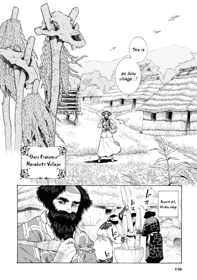 Fushigi no Kuni no Bird Chapter 53 2