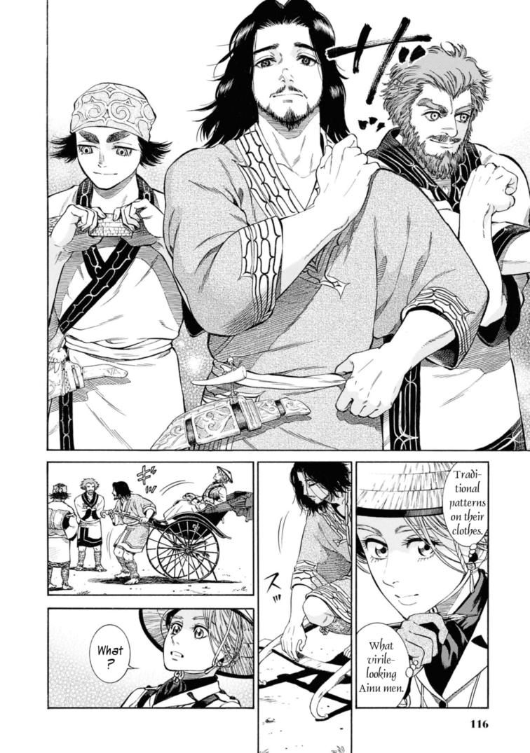 Fushigi no Kuni no Bird Chapter 53 8