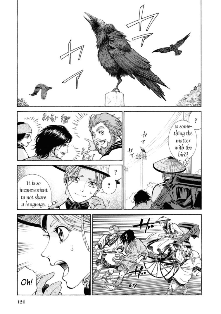 Fushigi no Kuni no Bird Chapter 53 13