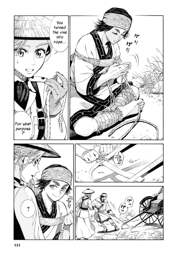 Fushigi no Kuni no Bird Chapter 53 23