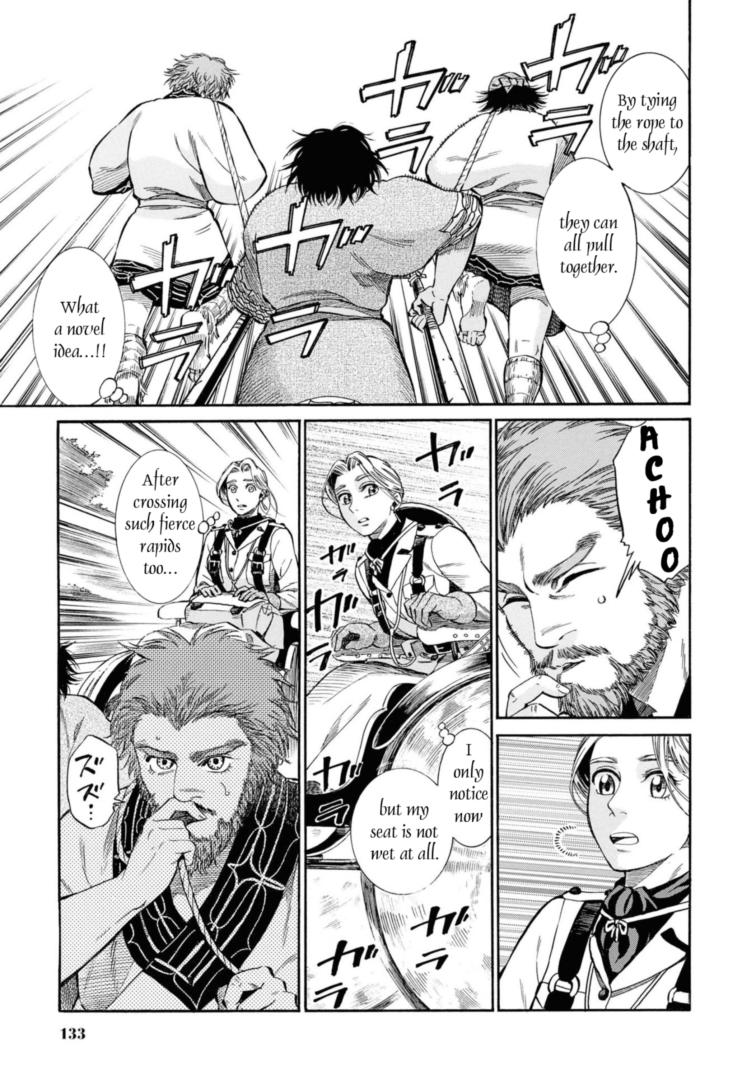 Fushigi no Kuni no Bird Chapter 53 25