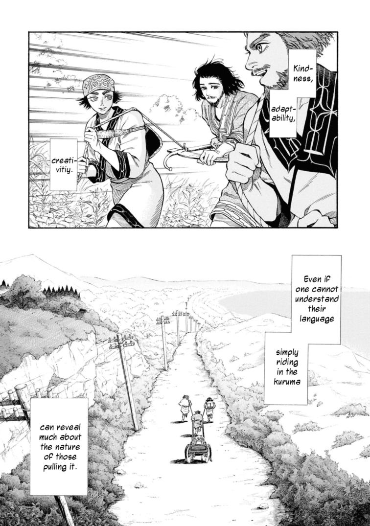 Fushigi no Kuni no Bird Chapter 53 27