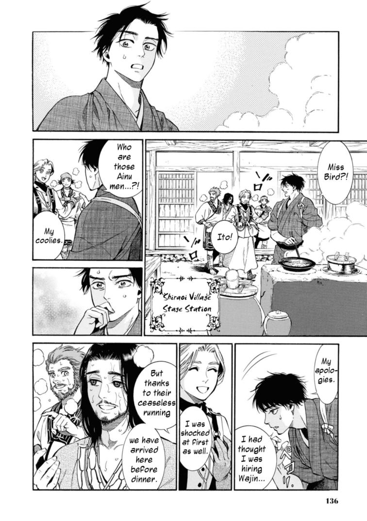 Fushigi no Kuni no Bird Chapter 53 28