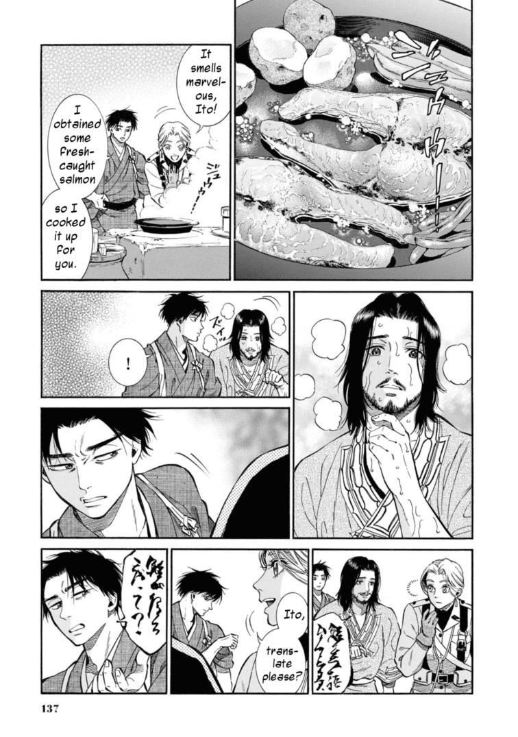 Fushigi no Kuni no Bird Chapter 53 29