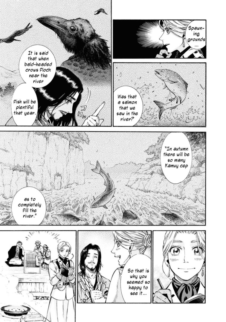 Fushigi no Kuni no Bird Chapter 53 31