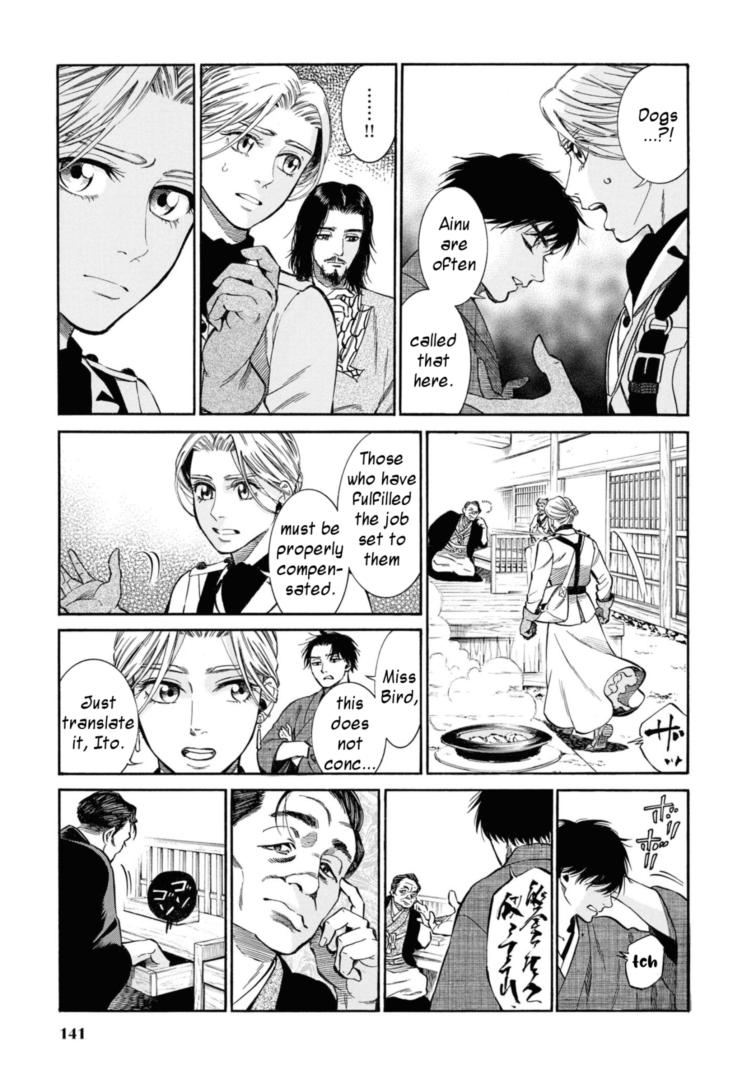Fushigi no Kuni no Bird Chapter 53 33