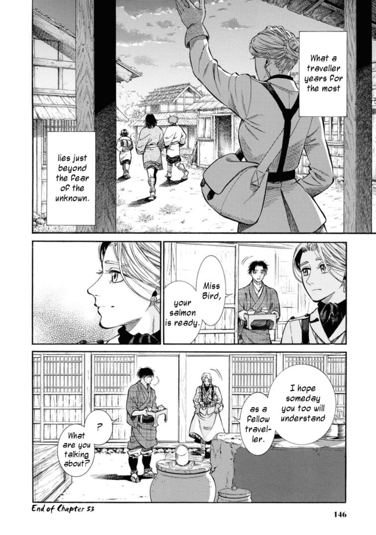 Fushigi no Kuni no Bird Chapter 53 38