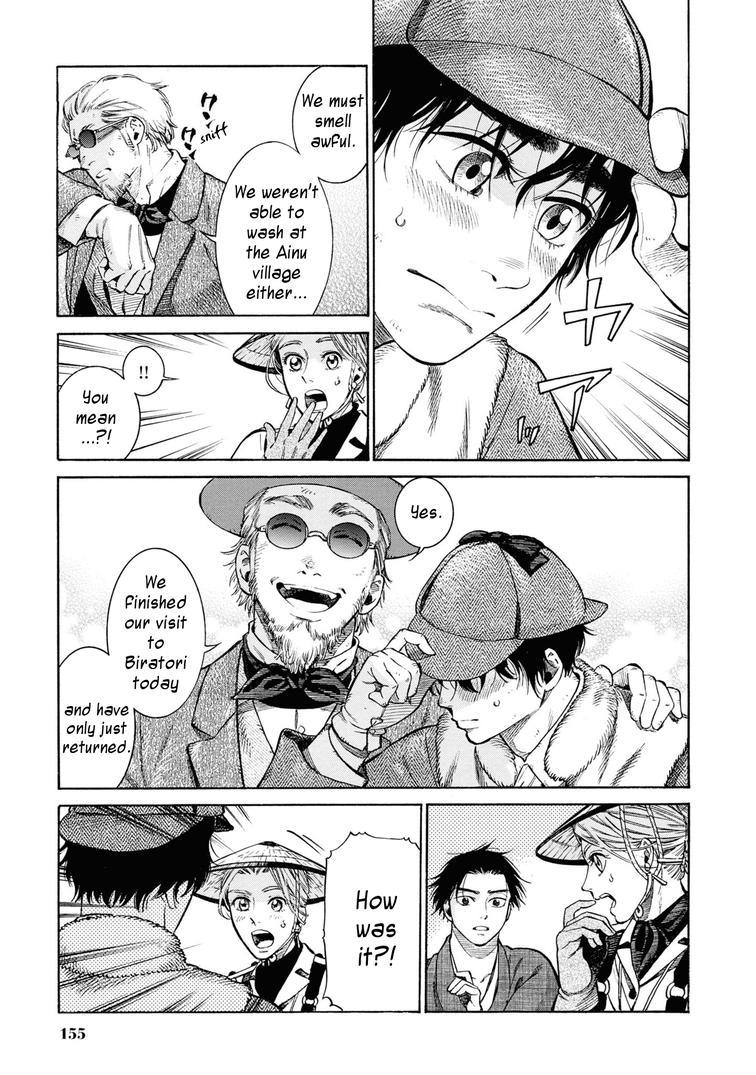 Fushigi no Kuni no Bird Chapter 54 7