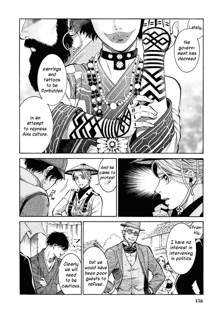 Fushigi no Kuni no Bird Chapter 54 10