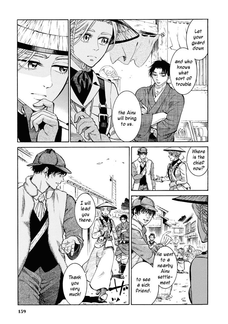 Fushigi no Kuni no Bird Chapter 54 11