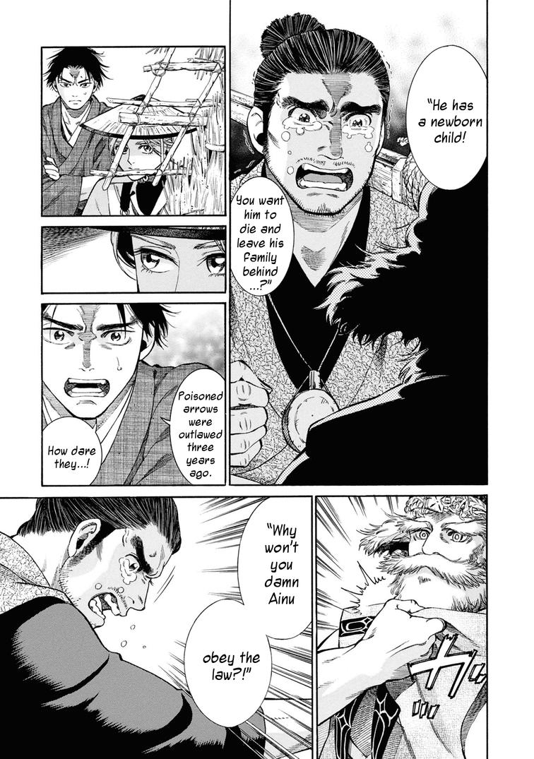Fushigi no Kuni no Bird Chapter 54 19