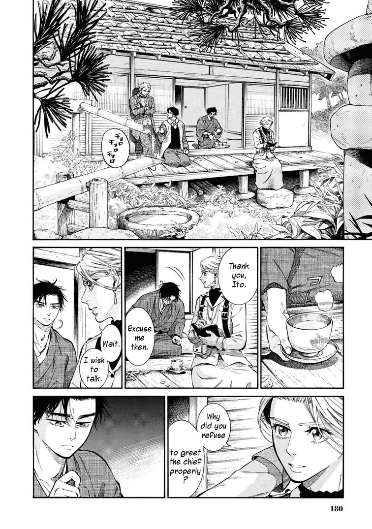 Fushigi no Kuni no Bird Chapter 54 32