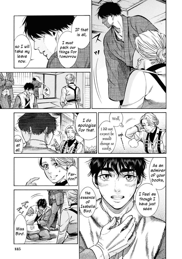 Fushigi no Kuni no Bird Chapter 54 37
